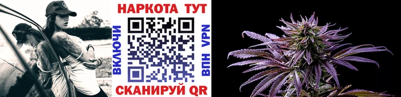 Наркошоп купить АМФЕТАМИН  МЕФ  Псилоцибиновые грибы  ГАШИШ  COCAIN  МАРИХУАНА  A PVP  Тулун