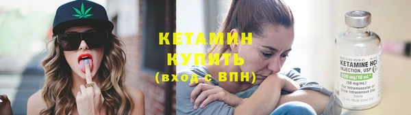 первитин Зерноград