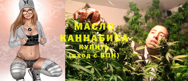 первитин Зерноград