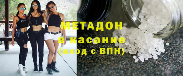 первитин Зерноград