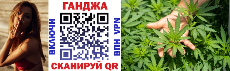 Купить  Тулун  Марихуана тримм 